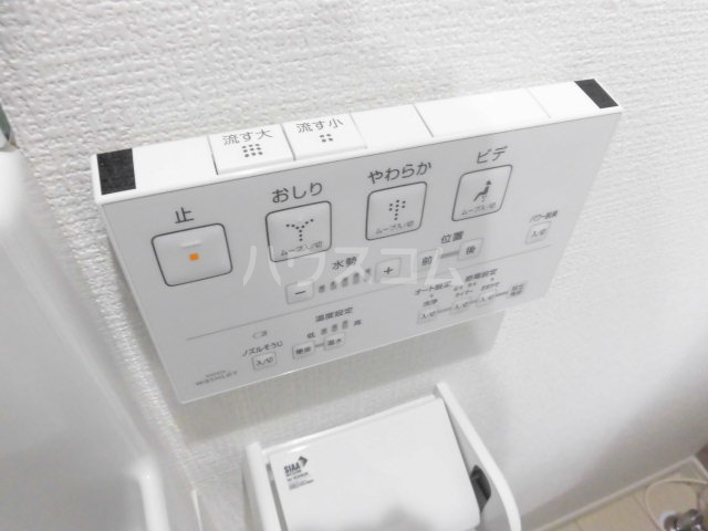 14/26 設備