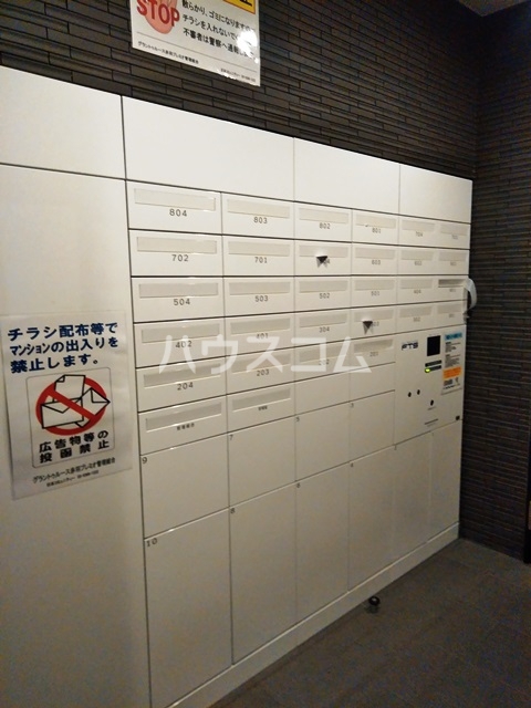 18/27 その他画像