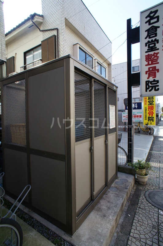 24/30 その他画像