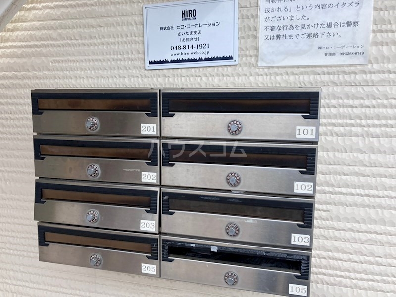 19/21 その他画像