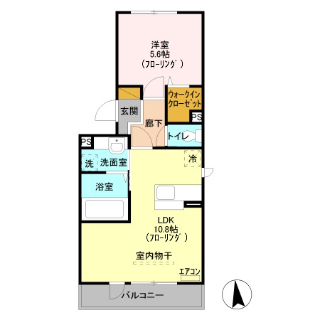 ナインベルクの間取り