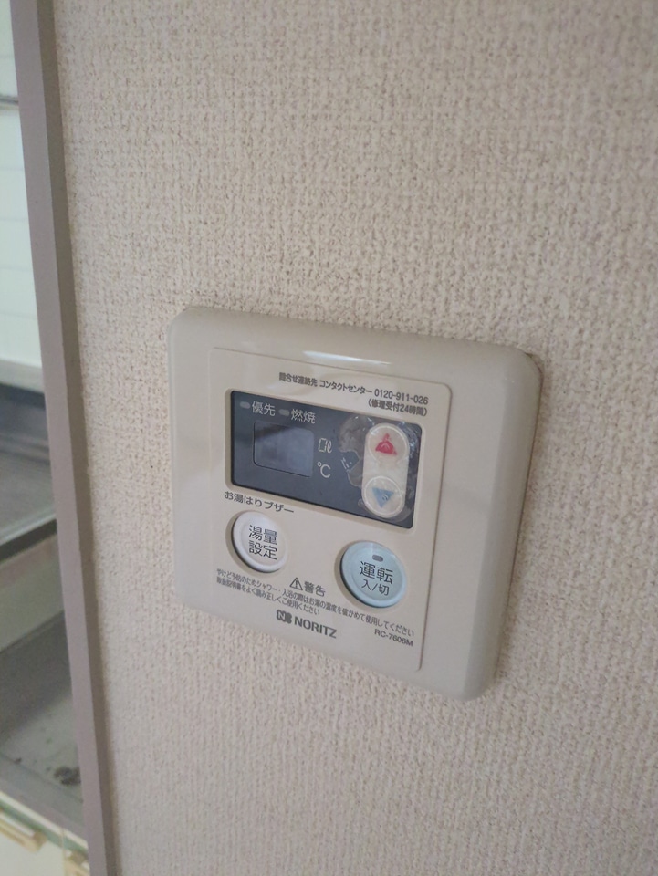 25/30 その他画像