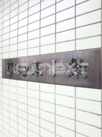 19/29 その他画像