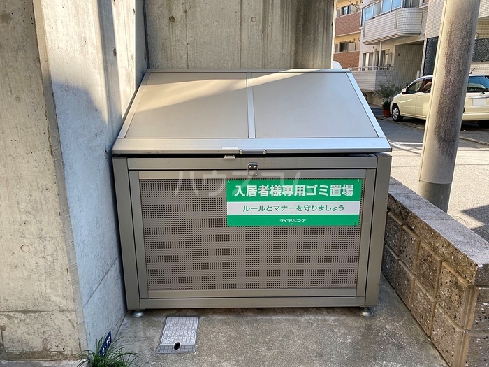 4/9 その他画像