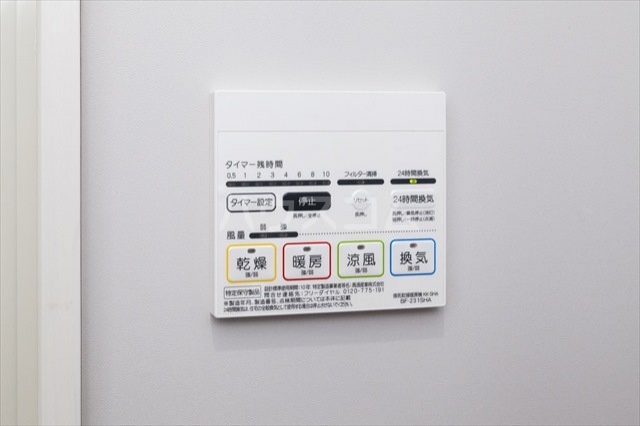 15/22 設備