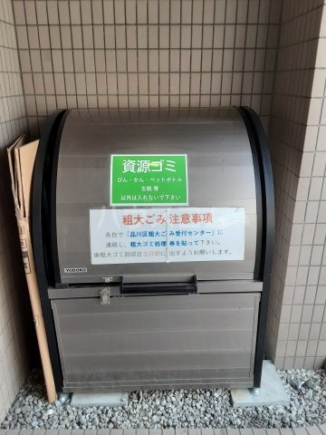 28/30 その他画像