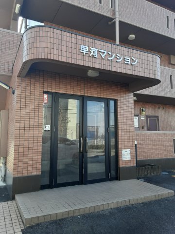 23/30 エントランス
