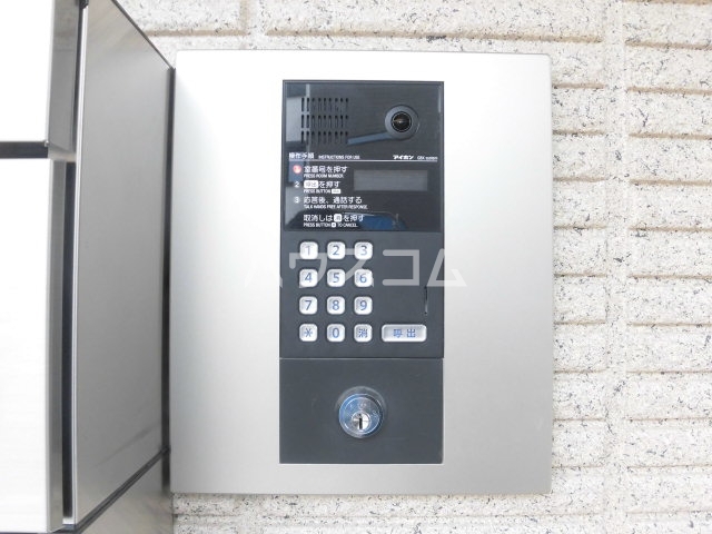 20/25 その他画像