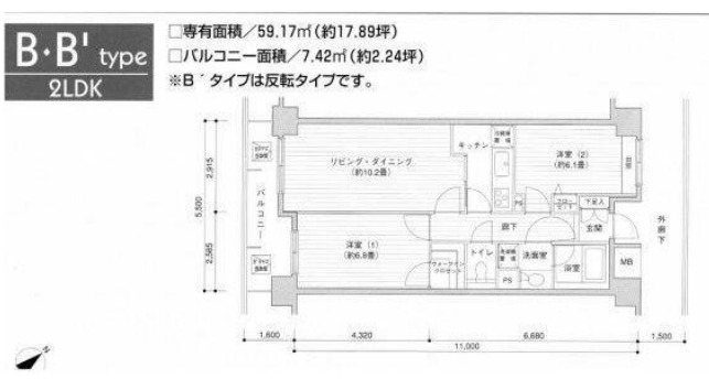プライムアーバン目黒リバーフロントの間取り