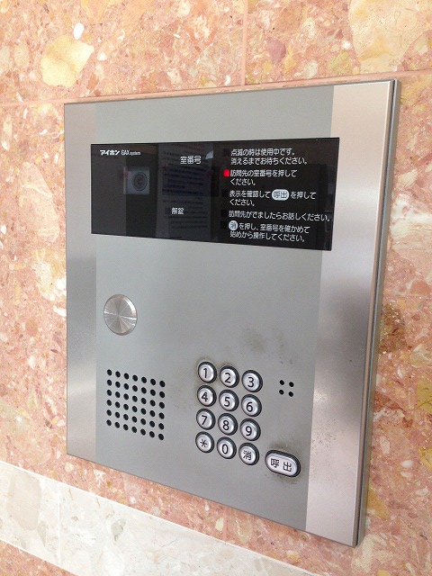 16/29 その他画像