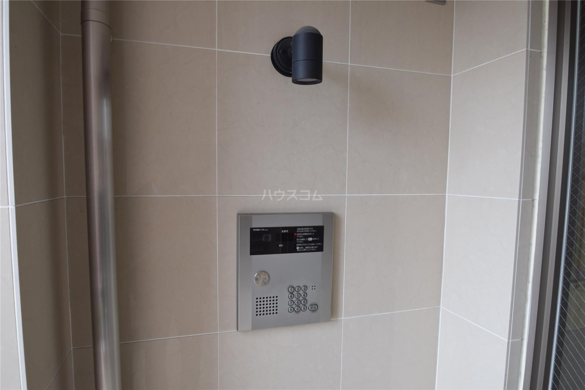 14/15 その他画像