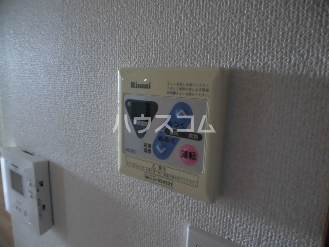 15/30 設備