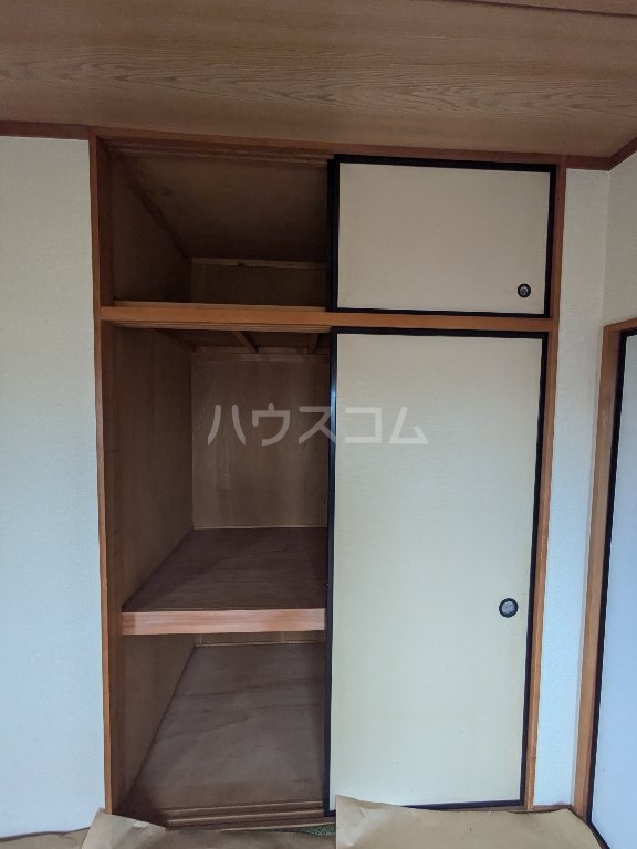 8/30 収納