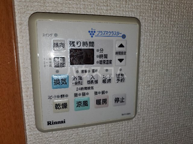 20/30 その他画像