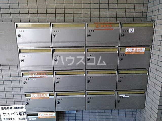 20/30 その他画像