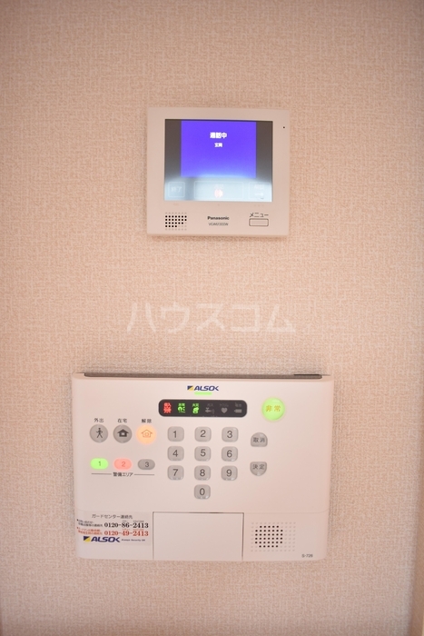 13/20 その他画像