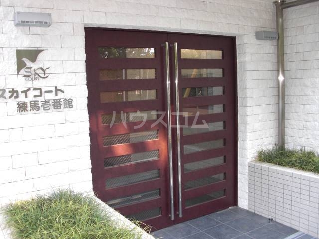 2/2 エントランス