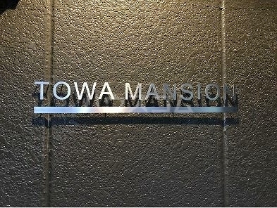 12/21 その他画像