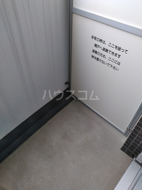 16/28 バルコニー