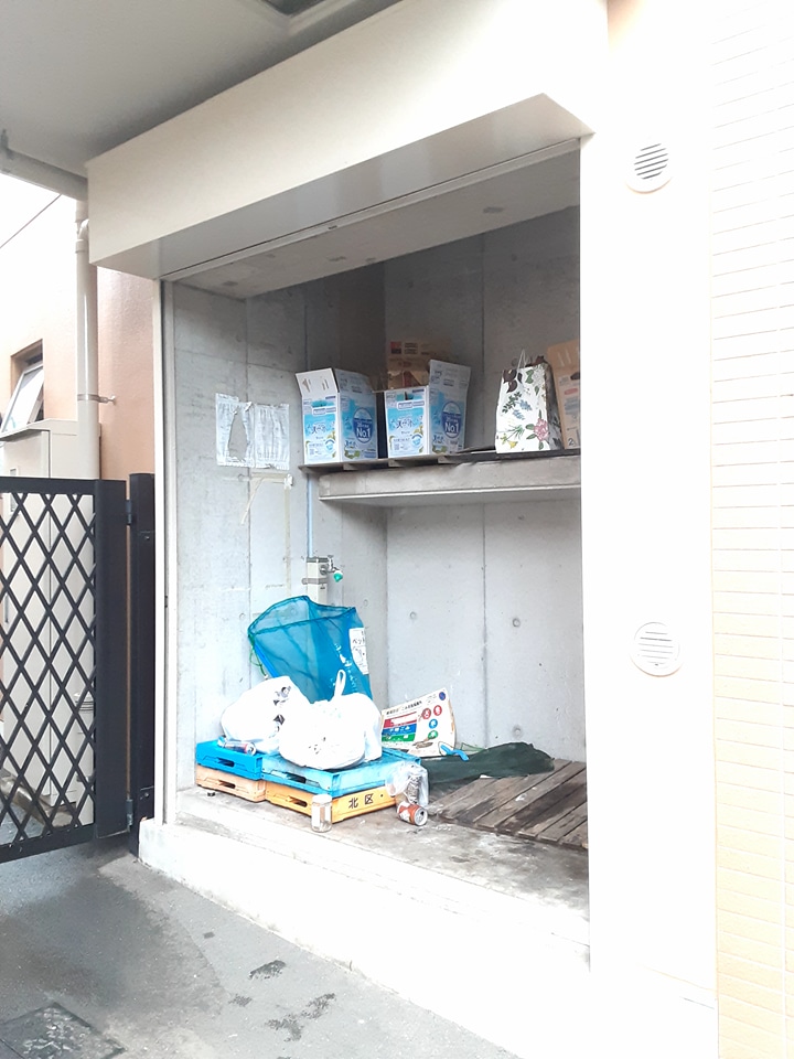 17/23 その他画像