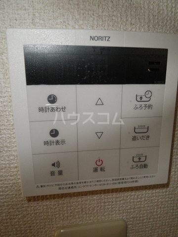 20/30 その他画像