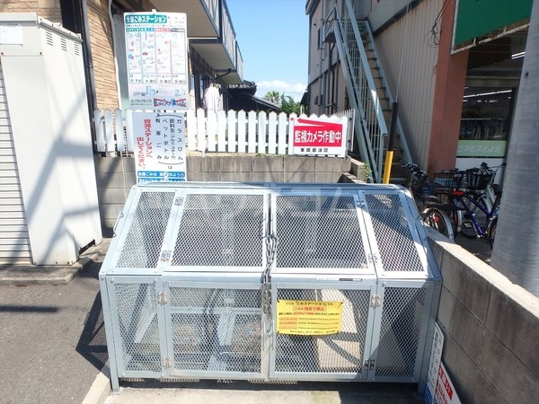 21/30 その他画像