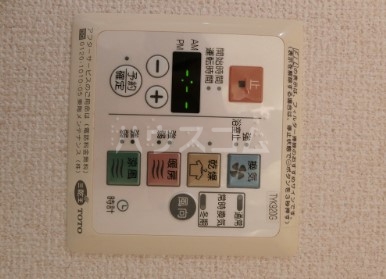 17/27 その他画像