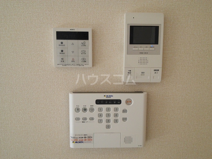 13/23 その他画像