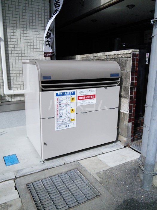 14/23 その他画像