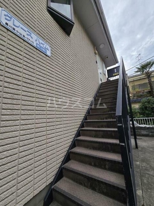 21/22 エントランス