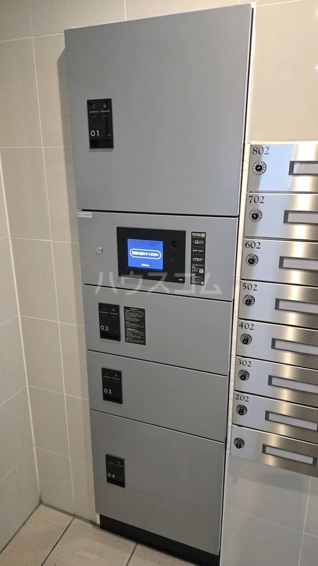 14/23 その他画像