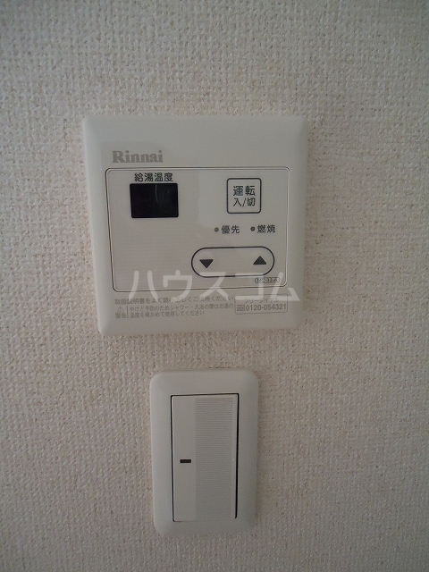 20/30 その他画像