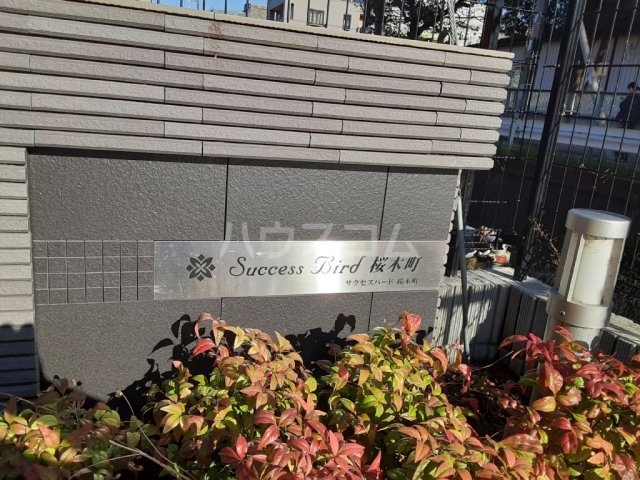 2/5 エントランス