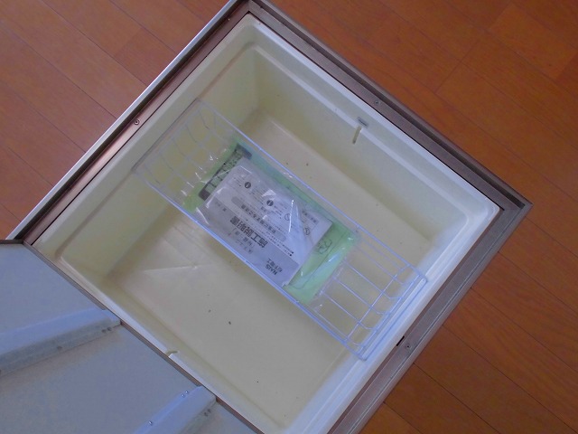 20/20 その他画像