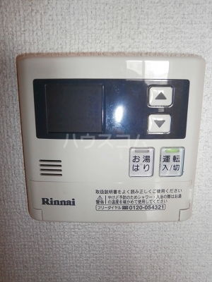 17/28 設備