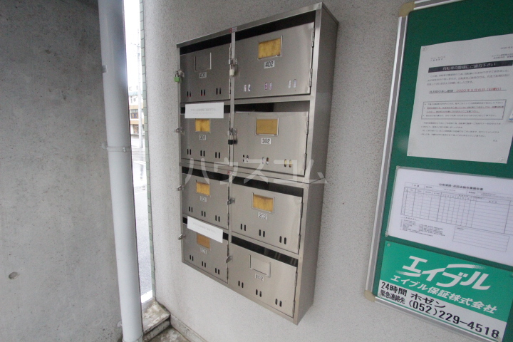 20/30 その他画像