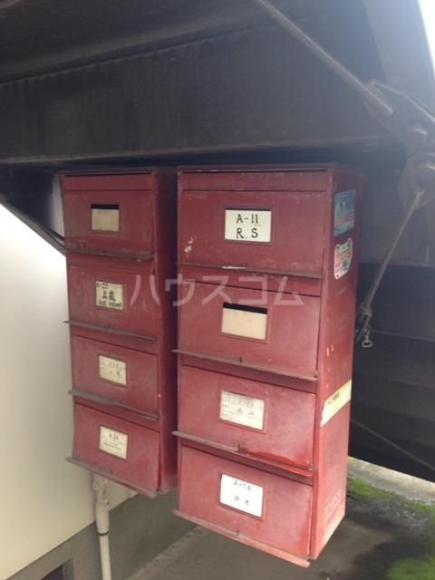 20/29 その他画像