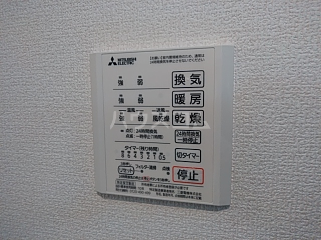 20/27 その他画像