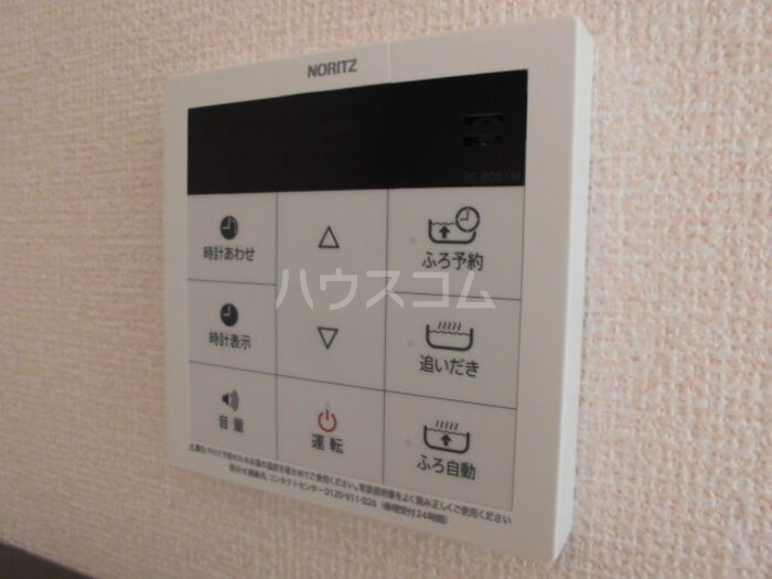 その他画像
