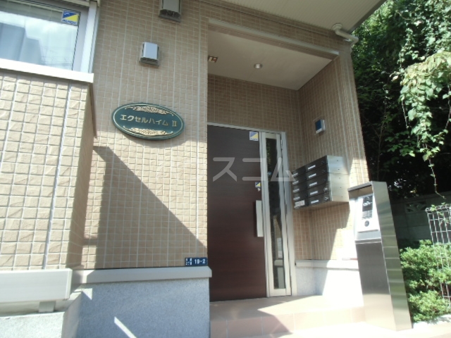 21/22 エントランス