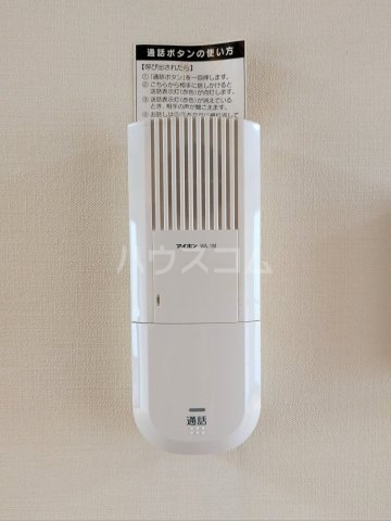 17/22 その他画像