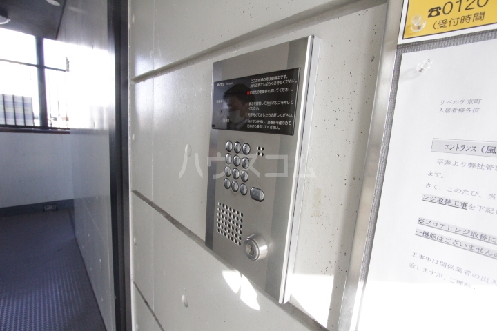 19/30 その他画像