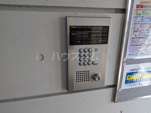 17/30 その他画像