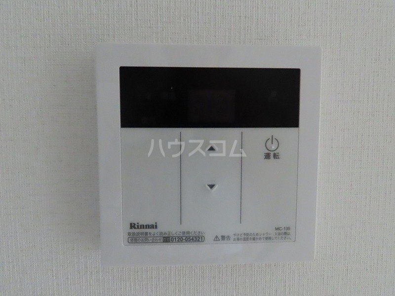 13/22 その他画像