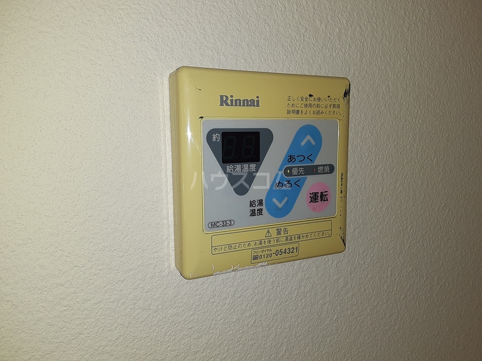 15/27 その他画像