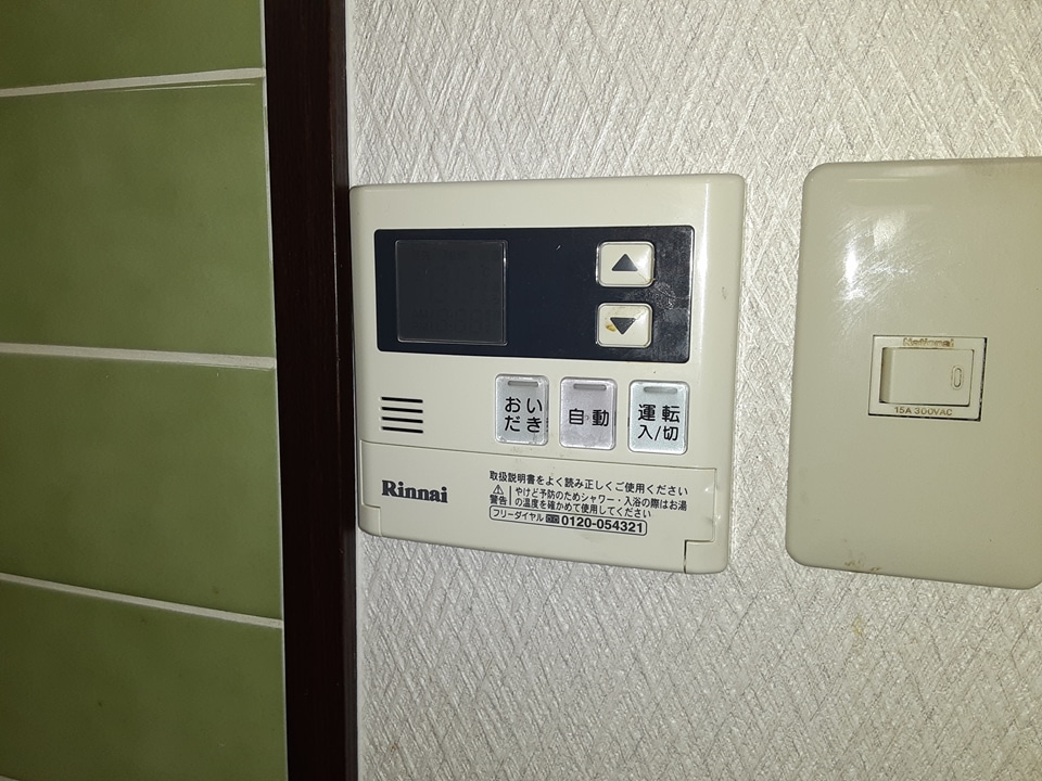 23/30 その他画像