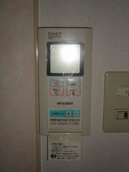 13/30 設備
