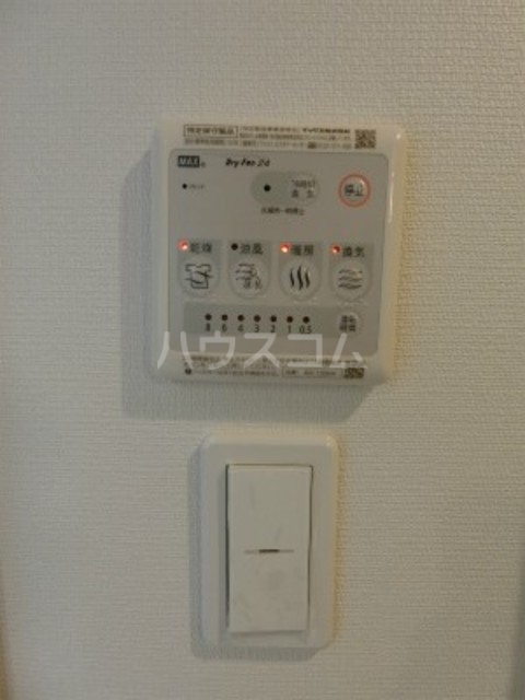 13/26 設備