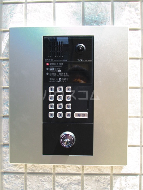 11/15 その他画像