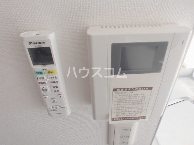 12/21 その他画像